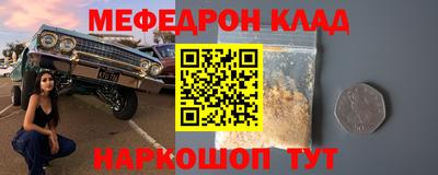 jwh Старая Купавна