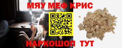 jwh Старая Купавна