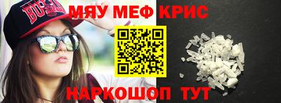 jwh Старая Купавна