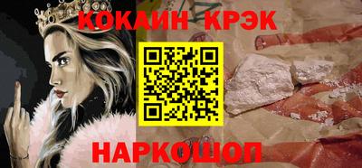 jwh Старая Купавна