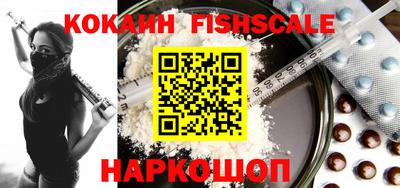 героин Среднеуральск