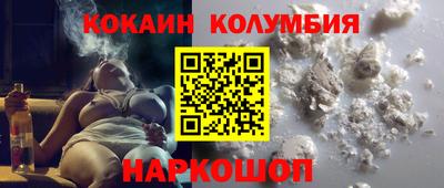 jwh Старая Купавна