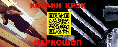 jwh Старая Купавна