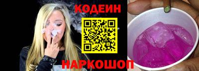 jwh Старая Купавна