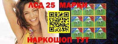 jwh Старая Купавна