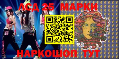 соль курить ск Ставрополь