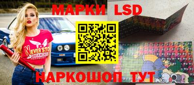 соль курить ск Ставрополь