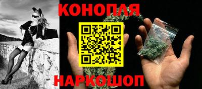соль курить ск Ставрополь