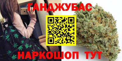 героин Среднеуральск
