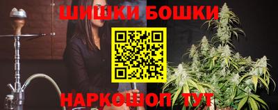соль курить ск Ставрополь