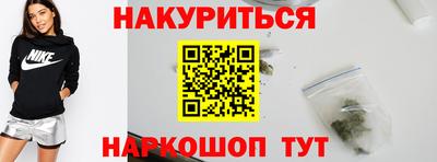 героин Среднеуральск