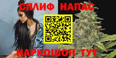 соль курить ск Ставрополь