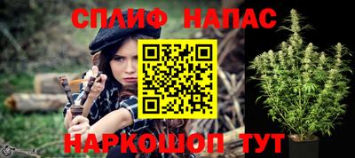 героин Среднеуральск
