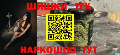 героин Среднеуральск