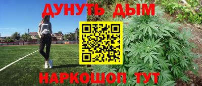 героин Среднеуральск