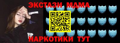 jwh Старая Купавна