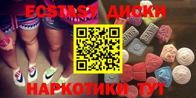 героин Среднеуральск