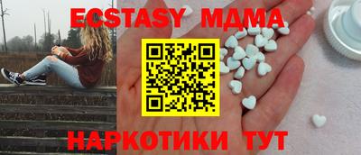 героин Среднеуральск