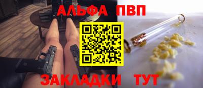 героин Среднеуральск