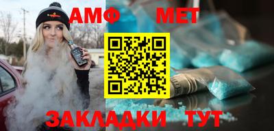 jwh Старая Купавна