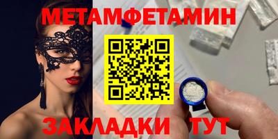 героин Среднеуральск