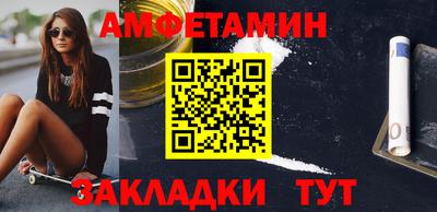 jwh Старая Купавна