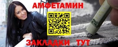 jwh Старая Купавна