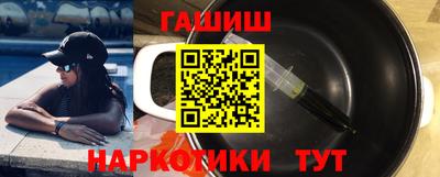 jwh Старая Купавна