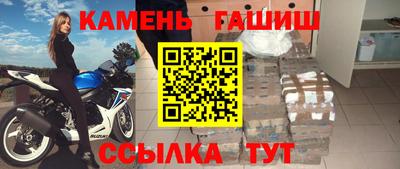 героин Среднеуральск