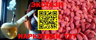 соль курить ск Ставрополь