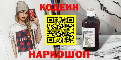 героин Среднеуральск