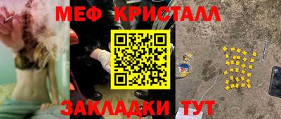 jwh Старая Купавна