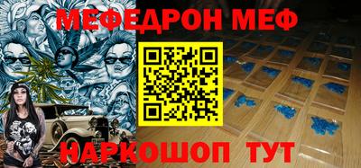 jwh Старая Купавна