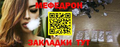 jwh Старая Купавна