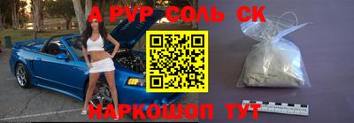 героин Среднеуральск